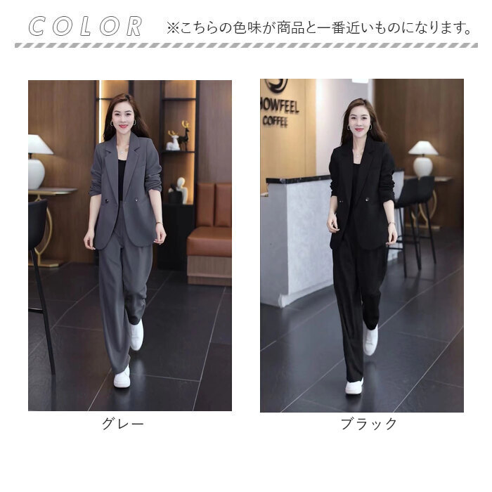 ビジネススーツ ジャケット パンツ 2点セット レディース 通販 パンツスーツ カジュアルスーツ ママスーツ ビジネス スーツ ビジネススーツ | BACKYARD FAMILY | 21