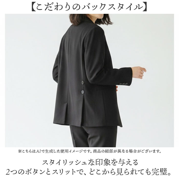 ビジネススーツ ジャケット パンツ 2点セット レディース 通販 パンツスーツ カジュアルスーツ ママスーツ ビジネス スーツ ビジネススーツ | BACKYARD FAMILY | 10