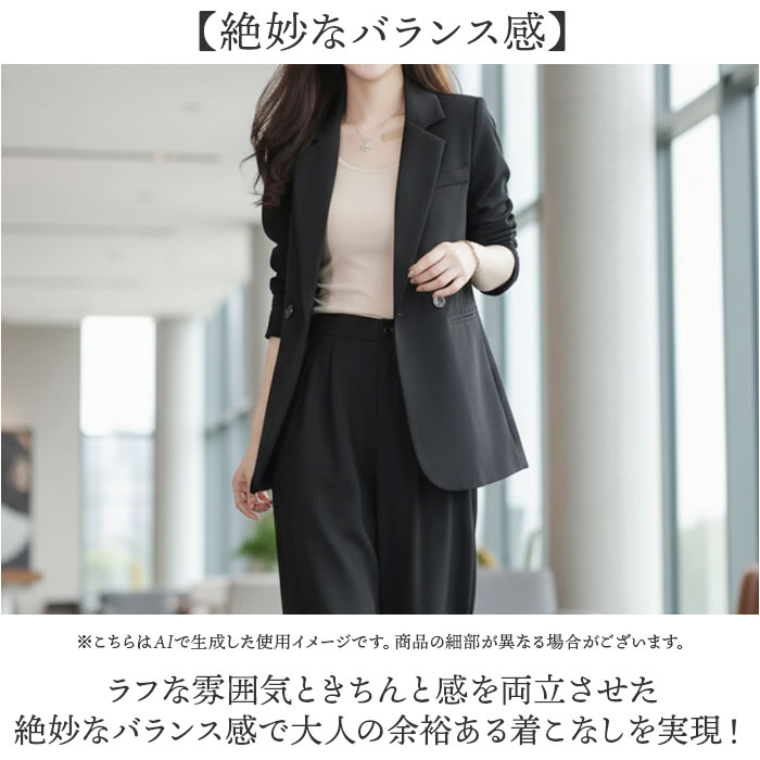 ビジネススーツ ジャケット パンツ 2点セット レディース 通販 パンツスーツ カジュアルスーツ ママスーツ ビジネス スーツ ビジネススーツ | BACKYARD FAMILY | 11