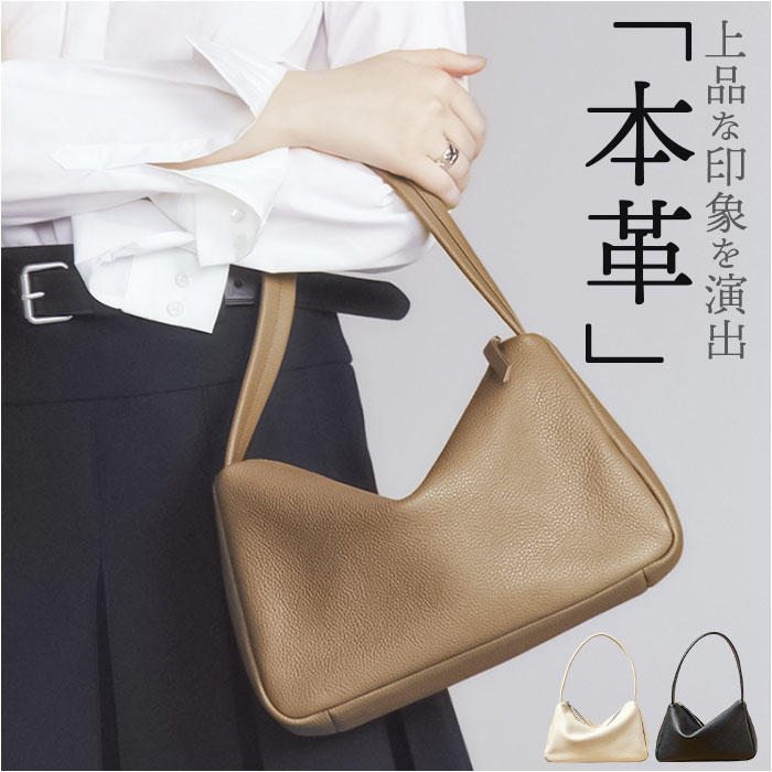 本革 ハンドバッグ レディース 通販 ハンドバック レザーバッグ 小さめ レザーバック ミニハンドバッグ 小さい セレモニーバッグ ワンショルダーバッグ | 