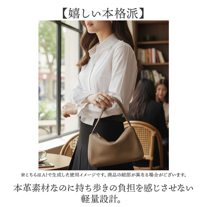 本革 ハンドバッグ レディース 通販 ハンドバック レザーバッグ 小さめ レザーバック ミニハンドバッグ 小さい セレモニーバッグ ワンショルダーバッグ |  | 07