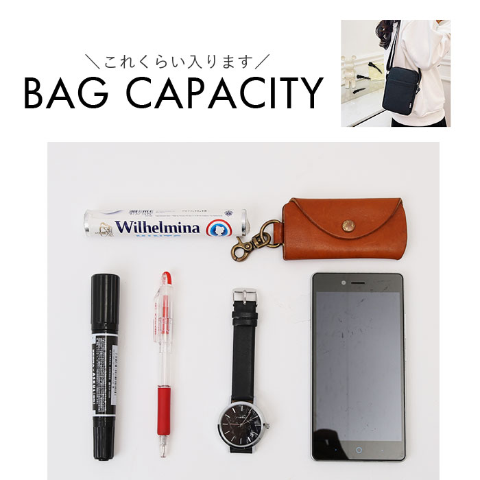 スマホポーチ ミニショルダー 通販 スマホショルダー ポシェット ミニバッグ ミニバック ショルダー 肩掛け 斜めかけ ななめ掛け ショルダーバッグ スマホポーチ |  | 19