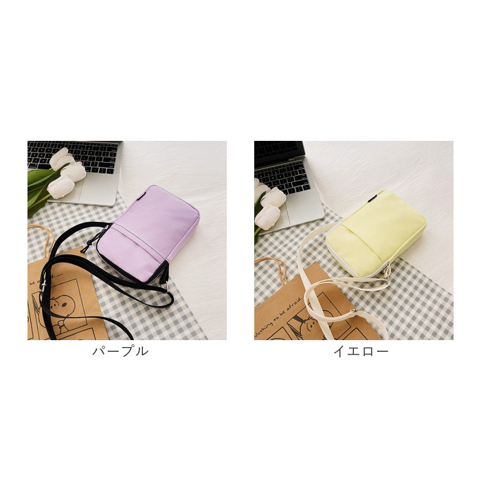 スマホポーチ ミニショルダー 通販 スマホショルダー ポシェット ミニバッグ ミニバック ショルダー 肩掛け 斜めかけ ななめ掛け ショルダーバッグ スマホポーチ |  | 21