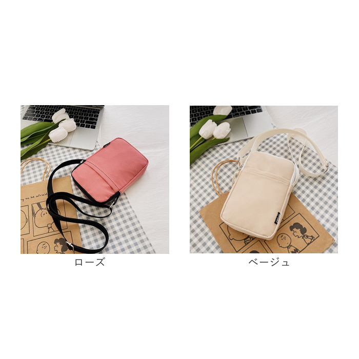 スマホポーチ ミニショルダー 通販 スマホショルダー ポシェット ミニバッグ ミニバック ショルダー 肩掛け 斜めかけ ななめ掛け ショルダーバッグ スマホポーチ |  | 22