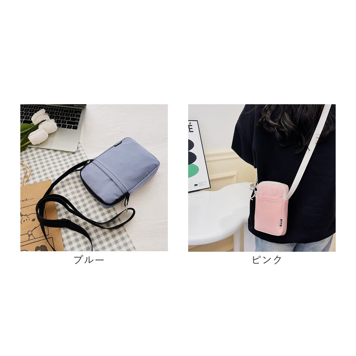 スマホポーチ ミニショルダー 通販 スマホショルダー ポシェット ミニバッグ ミニバック ショルダー 肩掛け 斜めかけ ななめ掛け ショルダーバッグ スマホポーチ |  | 23
