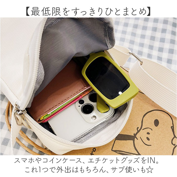 スマホポーチ ミニショルダー 通販 スマホショルダー ポシェット ミニバッグ ミニバック ショルダー 肩掛け 斜めかけ ななめ掛け ショルダーバッグ スマホポーチ |  | 12