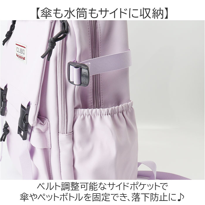 BACKYARD FAMILY（バックヤードファミリー） リュックサック 大容量