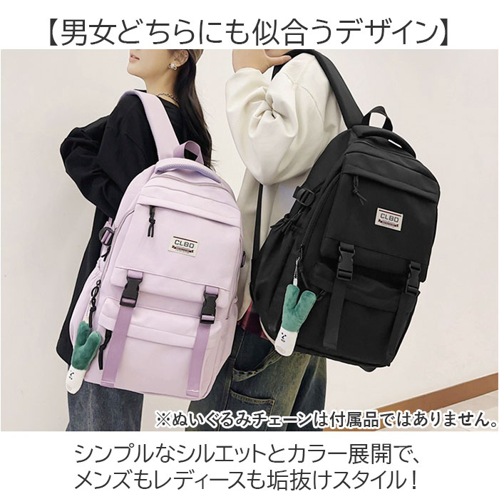 BACKYARD FAMILY（バックヤードファミリー） リュックサック 大容量