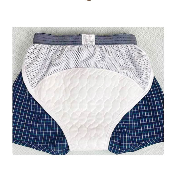 尿漏れパンツ トランクス 男性用 通販 介護パンツ 吸水パンツ 尿もれパンツ 失禁パンツ 介護下着 ちょい漏れ 中失禁 尿漏れ対策 失禁 尿漏れ 旅行 入院 |  | 13