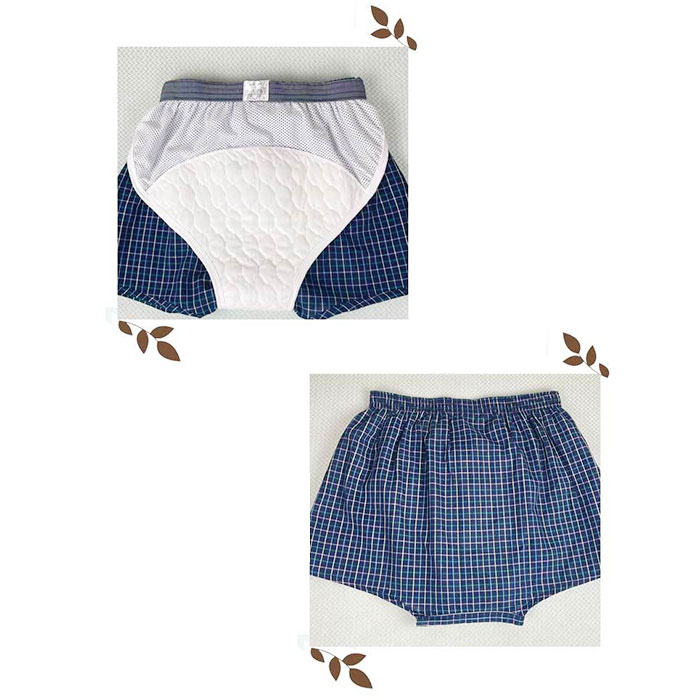 尿漏れパンツ トランクス 男性用 通販 介護パンツ 吸水パンツ 尿もれパンツ 失禁パンツ 介護下着 ちょい漏れ 中失禁 尿漏れ対策 失禁 尿漏れ 旅行 入院 |  | 10