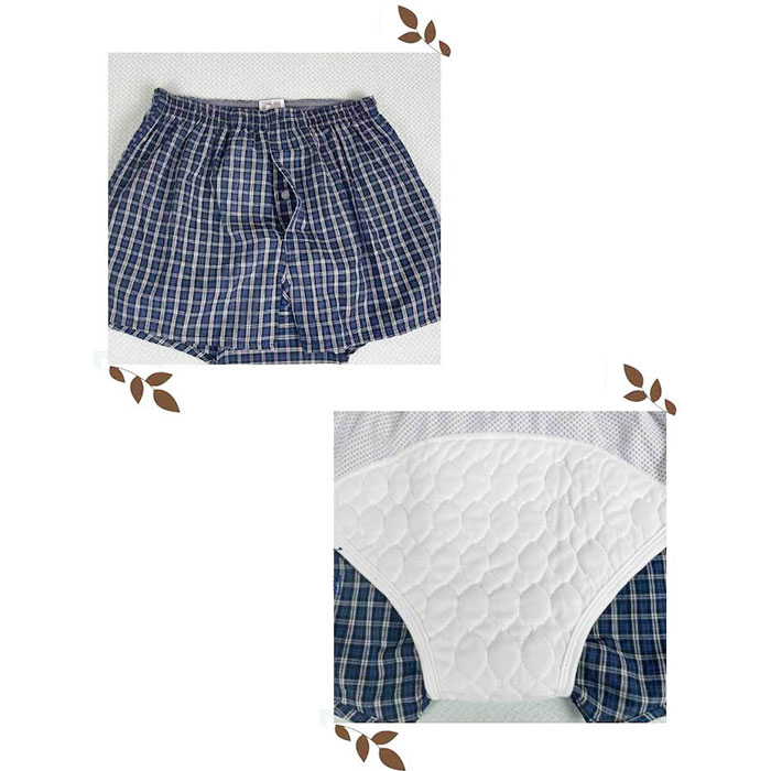 尿漏れパンツ トランクス 男性用 通販 介護パンツ 吸水パンツ 尿もれパンツ 失禁パンツ 介護下着 ちょい漏れ 中失禁 尿漏れ対策 失禁 尿漏れ 旅行 入院 |  | 11