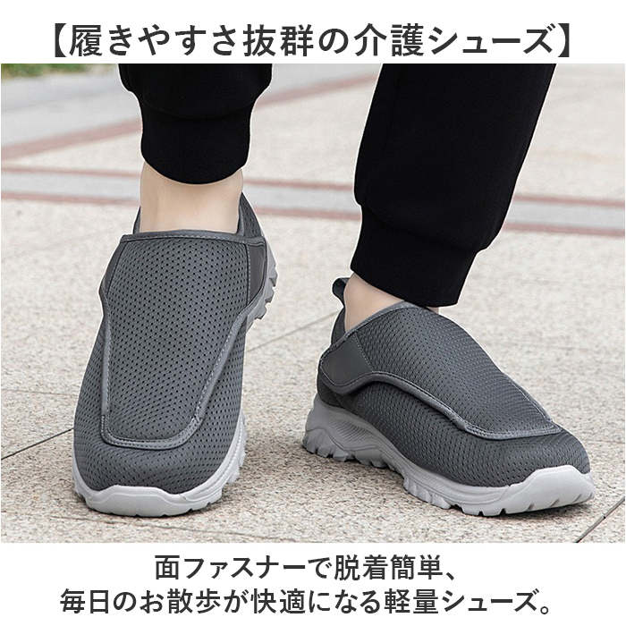 スリッポン スニーカー 通販 ウォーキングシューズ ローカットシューズ カジュアルシューズ 運動靴 靴 シューズ くつ 外履き 室外 ローカット スリッポン |  | 04