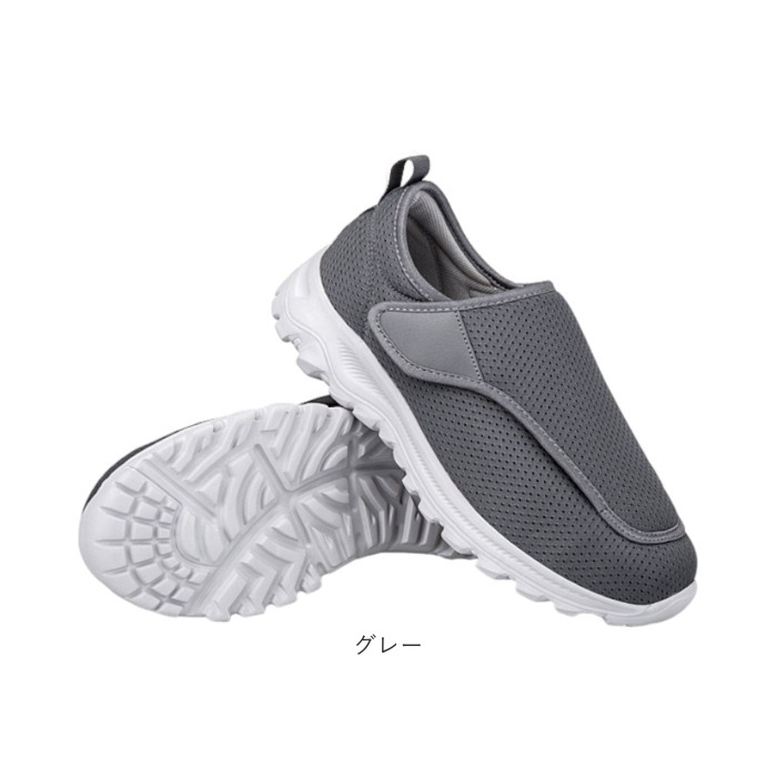 スリッポン スニーカー 通販 ウォーキングシューズ ローカットシューズ カジュアルシューズ 運動靴 靴 シューズ くつ 外履き 室外 ローカット スリッポン |  | 15