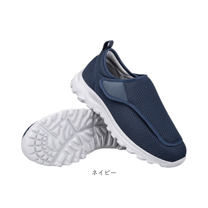 スリッポン スニーカー 通販 ウォーキングシューズ ローカットシューズ カジュアルシューズ 運動靴 靴 シューズ くつ 外履き 室外 ローカット スリッポン |  | 16