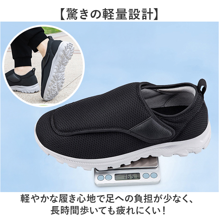 スリッポン スニーカー 通販 ウォーキングシューズ ローカットシューズ カジュアルシューズ 運動靴 靴 シューズ くつ 外履き 室外 ローカット スリッポン |  | 05