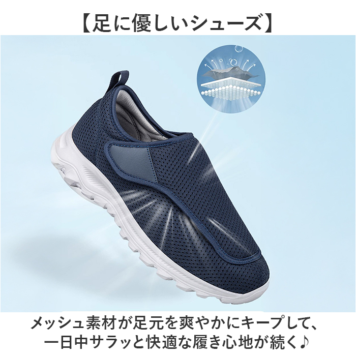 スリッポン スニーカー 通販 ウォーキングシューズ ローカットシューズ カジュアルシューズ 運動靴 靴 シューズ くつ 外履き 室外 ローカット スリッポン |  | 06