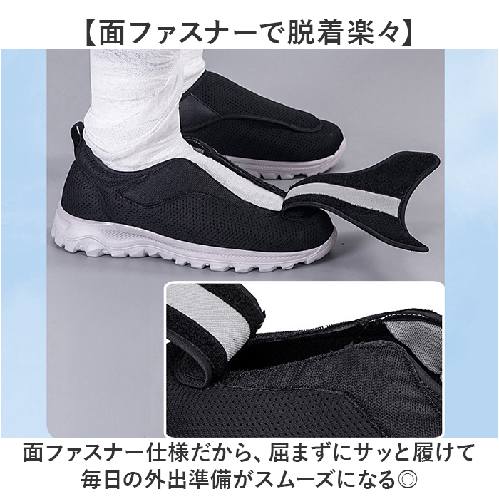 スリッポン スニーカー 通販 ウォーキングシューズ ローカットシューズ カジュアルシューズ 運動靴 靴 シューズ くつ 外履き 室外 ローカット スリッポン |  | 07