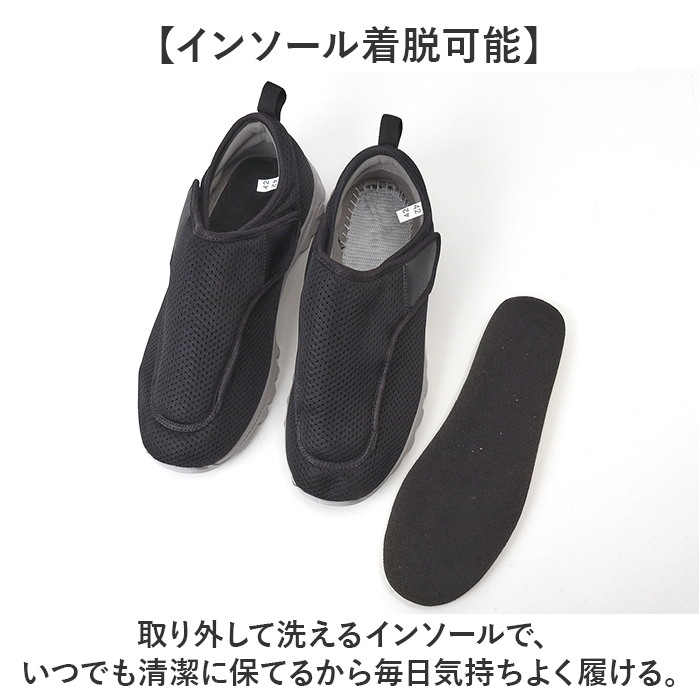 スリッポン スニーカー 通販 ウォーキングシューズ ローカットシューズ カジュアルシューズ 運動靴 靴 シューズ くつ 外履き 室外 ローカット スリッポン |  | 08