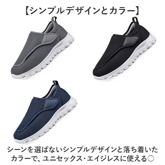 スリッポン スニーカー 通販 ウォーキングシューズ ローカットシューズ カジュアルシューズ 運動靴 靴 シューズ くつ 外履き 室外 ローカット スリッポン |  | 09