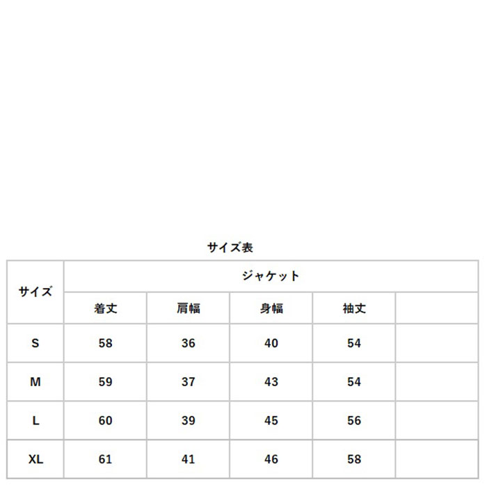パンツスーツ レディース セットアップ 通販 テーラードジャケット ロングパンツ ジャケット スラックス おしゃれ 上下 2点セット 長袖 パンツスーツ | BACKYARD FAMILY | 17