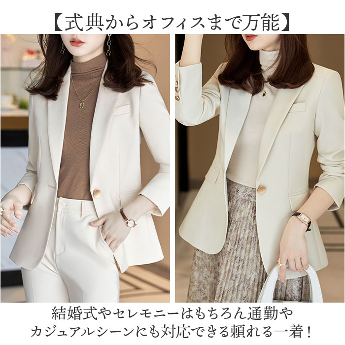 パンツスーツ レディース セットアップ 通販 テーラードジャケット ロングパンツ ジャケット スラックス おしゃれ 上下 2点セット 長袖 パンツスーツ | BACKYARD FAMILY | 08