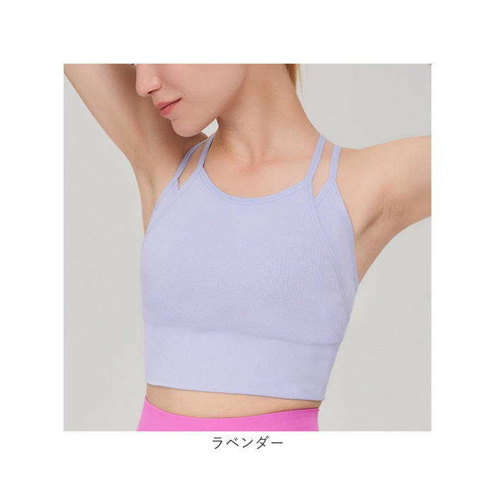 ヨガウェア スポーツブラ トップス 通販 ヨガブラ フィットネスブラ スポブラ ブラトップ スポーツウェア フィットネスウェア ブラ スポーツ ヨガウェア | BACKYARD FAMILY | 19