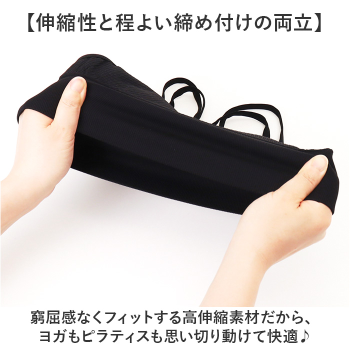 ヨガウェア スポーツブラ トップス 通販 ヨガブラ フィットネスブラ スポブラ ブラトップ スポーツウェア フィットネスウェア ブラ スポーツ ヨガウェア | BACKYARD FAMILY | 08