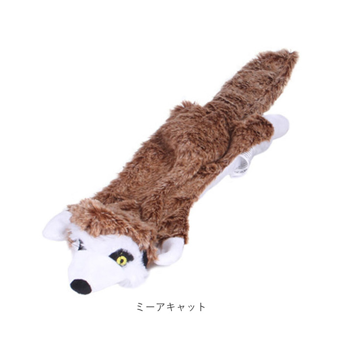 犬 おもちゃ 音が鳴る 通販 犬おもちゃ 犬オモチャ ペットおもちゃ 玩具 噛むおもちゃ くたくた やわらか かわいい 動物 アニマル どうぶつ トレーニング 犬 | BACKYARD FAMILY | 21