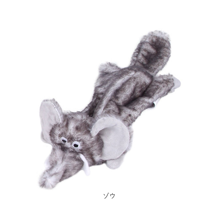 犬 おもちゃ 音が鳴る 通販 犬おもちゃ 犬オモチャ ペットおもちゃ 玩具 噛むおもちゃ くたくた やわらか かわいい 動物 アニマル どうぶつ トレーニング 犬 | BACKYARD FAMILY | 23