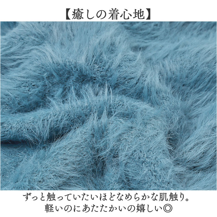 ニット レディース 長袖 通販 丸首 セーター ニットセーター 柔らかい おしゃれ プルオーバー シャギー トップス 無地 カジュアル 暖かい オシャレ 冬 秋冬 |  | 03