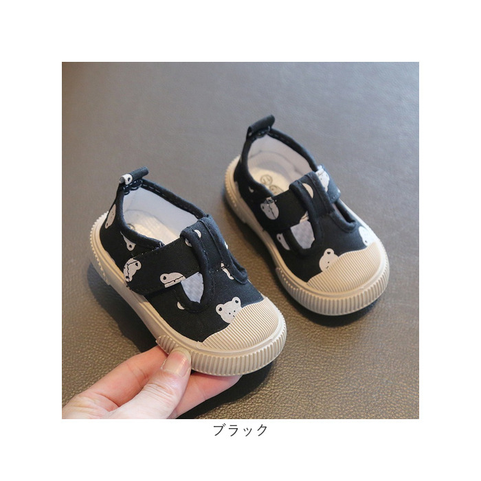ベビーシューズ 可愛い ストラップ 通販 キッズ 子ども靴 キッズシューズ おしゃれ 赤ちゃん スクールシューズ Tストラップ ベビー靴 靴 ベビーシューズ | BACKYARD FAMILY | 13