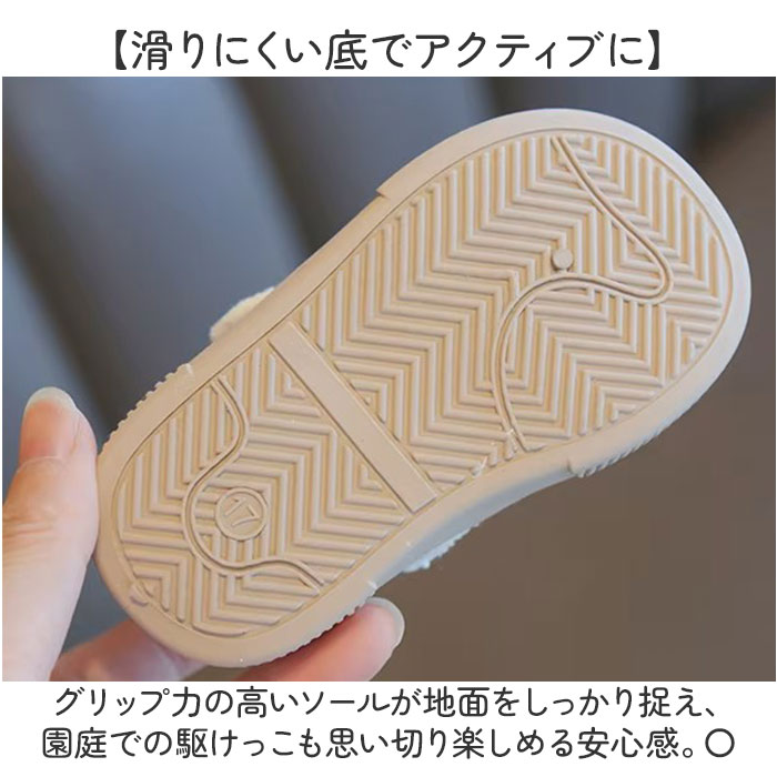 ベビーシューズ 可愛い ストラップ 通販 キッズ 子ども靴 キッズシューズ おしゃれ 赤ちゃん スクールシューズ Tストラップ ベビー靴 靴 ベビーシューズ | BACKYARD FAMILY | 08