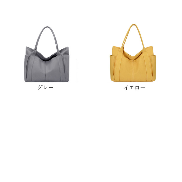 【あかりんママです】トートバッグ、ポーチ全7点 トートバッグ レディース A4 通販 トート マザーズバッグ バッグ
