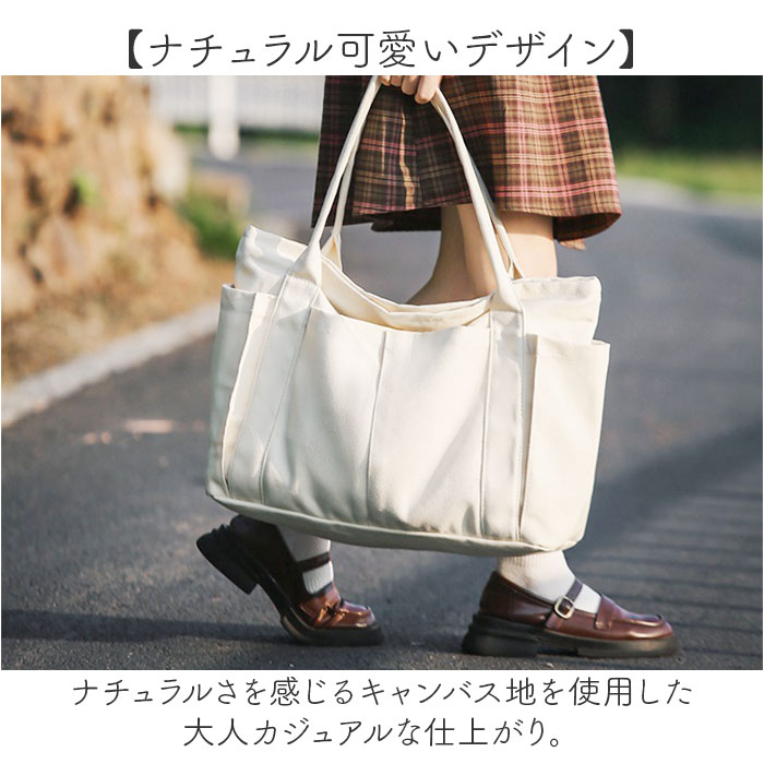 トートバッグ レディース A4 通販 トート マザーズバッグ バッグ