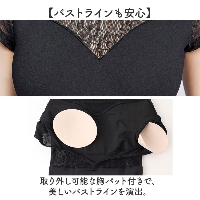 バレエレオタード 新体操 レディ−ス 通販 レオタード 練習着 レッスン着 バレエ バレエ用品 体操 レース 半袖 袖あり フレンチ袖 シースルー バレエレオタード | BACKYARD FAMILY | 08