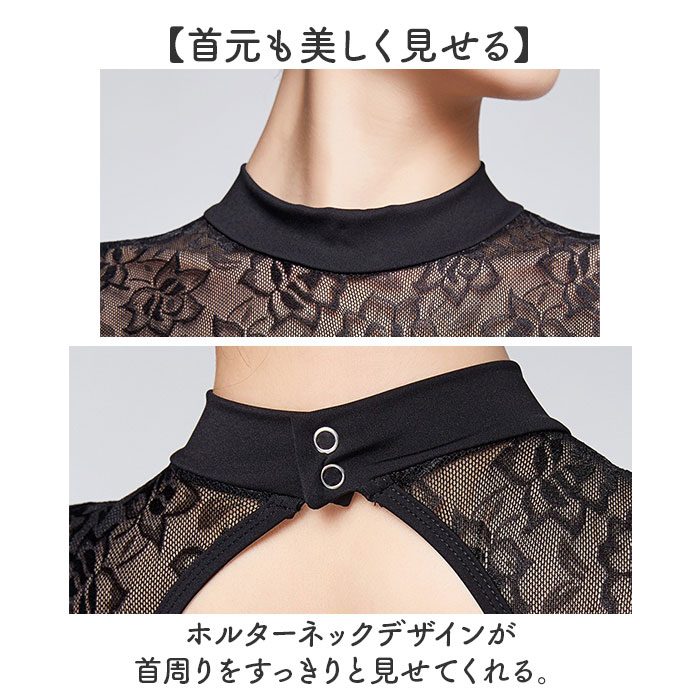 バレエレオタード 新体操 レディ−ス 通販 レオタード 練習着 レッスン着 バレエ バレエ用品 体操 レース 半袖 袖あり フレンチ袖 シースルー バレエレオタード | BACKYARD FAMILY | 10