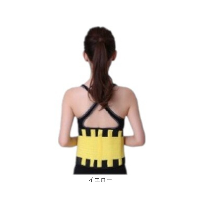 エクササイズベルト 通販 ウェストシェイパー 腰ベルト トレーニングベルト ダイエットベルト ウエストベルト サウナベルト コルセット エクササイズベルト |  | 14