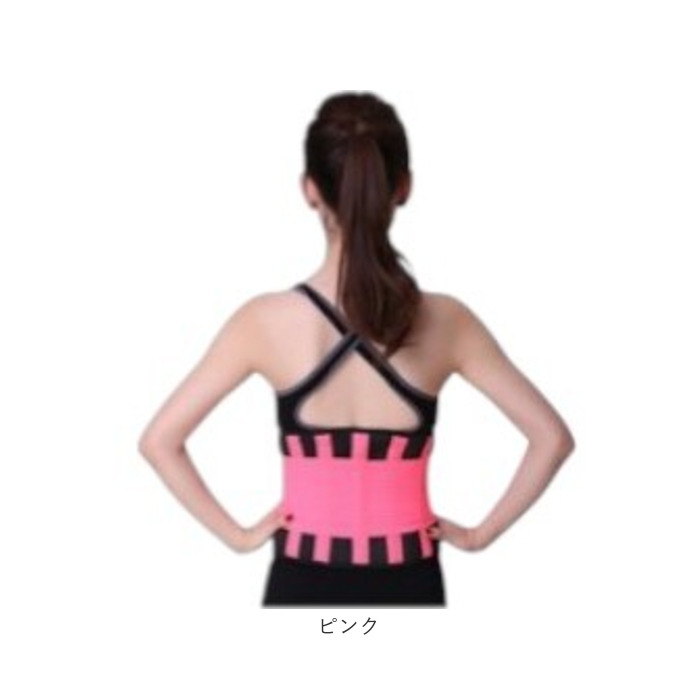 エクササイズベルト 通販 ウェストシェイパー 腰ベルト トレーニングベルト ダイエットベルト ウエストベルト サウナベルト コルセット エクササイズベルト |  | 15