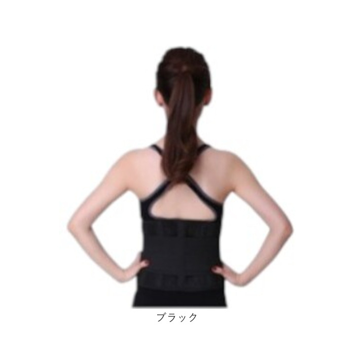 エクササイズベルト 通販 ウェストシェイパー 腰ベルト トレーニングベルト ダイエットベルト ウエストベルト サウナベルト コルセット エクササイズベルト |  | 16