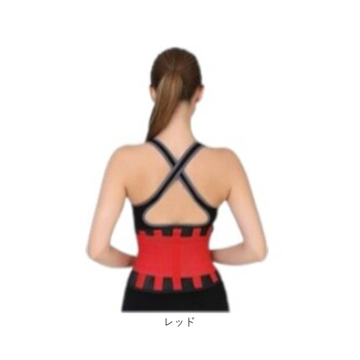 エクササイズベルト 通販 ウェストシェイパー 腰ベルト トレーニングベルト ダイエットベルト ウエストベルト サウナベルト コルセット エクササイズベルト |  | 17