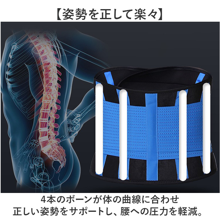 エクササイズベルト 通販 ウェストシェイパー 腰ベルト トレーニングベルト ダイエットベルト ウエストベルト サウナベルト コルセット エクササイズベルト |  | 04