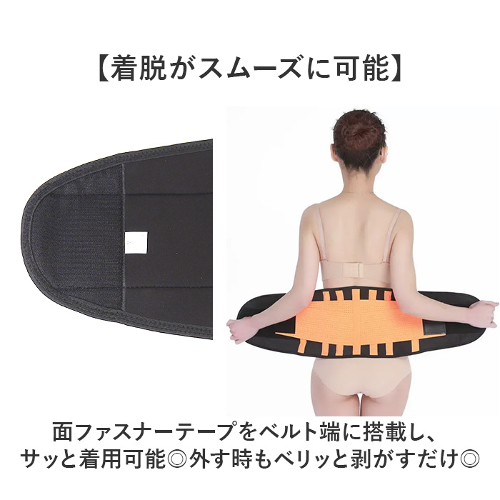 エクササイズベルト 通販 ウェストシェイパー 腰ベルト トレーニングベルト ダイエットベルト ウエストベルト サウナベルト コルセット エクササイズベルト |  | 07