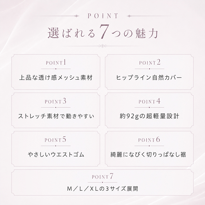 バレエ スカート 通販 レディース ジュニア バレエスカート バレエ衣装 ダンス衣装 上品 きれいめ 練習着 バレエレッスン レッスン着 バレエ用品 バレエ | BACKYARD FAMILY | 05