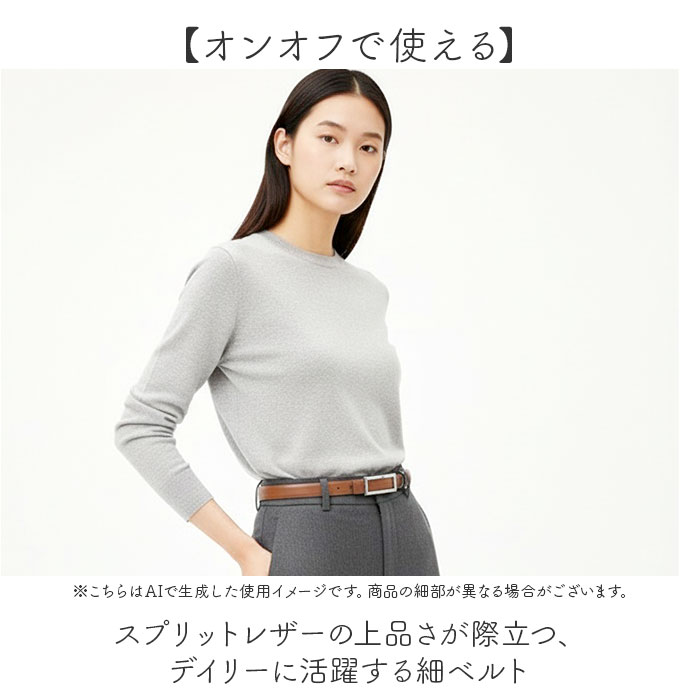 レディース ベルト 細め 通販 細ベルト 革ベルト 本革ベルト レザーベルト レディースベルト 細い 本革 本皮 ファッション小物 シンプル レディース | BACKYARD FAMILY | 04