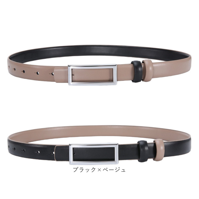 レディース ベルト 細め 通販 細ベルト 革ベルト 本革ベルト レザーベルト レディースベルト 細い 本革 本皮 ファッション小物 シンプル レディース | BACKYARD FAMILY | 13
