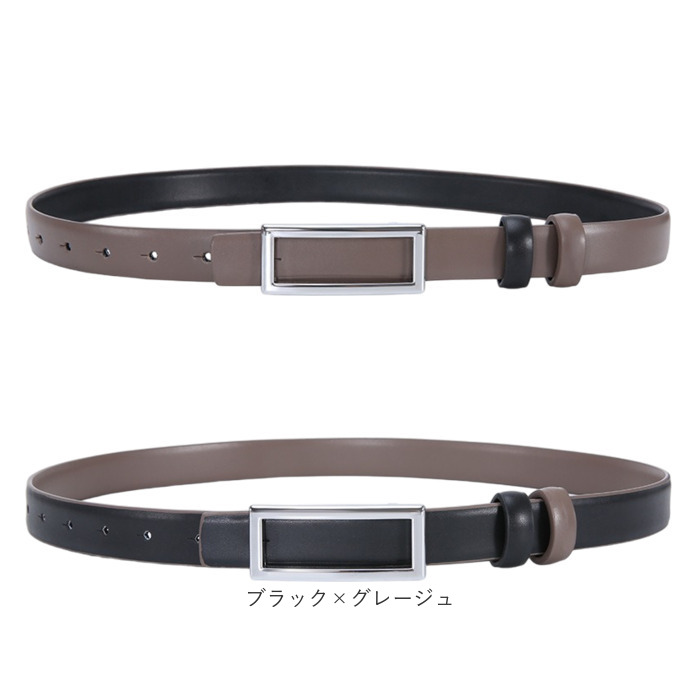 レディース ベルト 細め 通販 細ベルト 革ベルト 本革ベルト レザーベルト レディースベルト 細い 本革 本皮 ファッション小物 シンプル レディース | BACKYARD FAMILY | 14