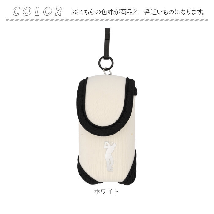 ゴルフボールポーチ 通販 ゴルフ ボールポーチ ボールケース おしゃれ ゴルフボールケース ベルト ボール入れ ゴルフボール ポーチ ゴルフボールポーチ | BACKYARD FAMILY | 16