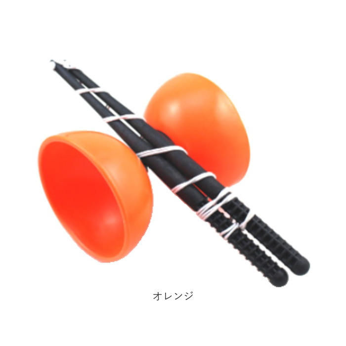 ディアボロ 中国 ゴマ 通販 中国ゴマ ジャグリング スティック付き