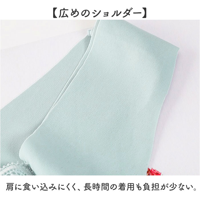 ブラジャー ワイヤレスブラ 大きいサイズ 通販 ナイトブラ レディース ブラ ワイヤレス ノンワイヤーブラジャー インナー ワイヤーなし 下着 ブラジャー |  | 10