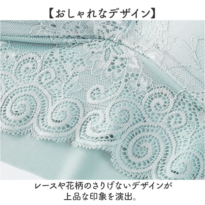 ブラジャー ワイヤレスブラ 大きいサイズ 通販 ナイトブラ レディース ブラ ワイヤレス ノンワイヤーブラジャー インナー ワイヤーなし 下着 ブラジャー |  | 12